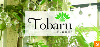 桃原フラワー（Tobaru FLOWER）